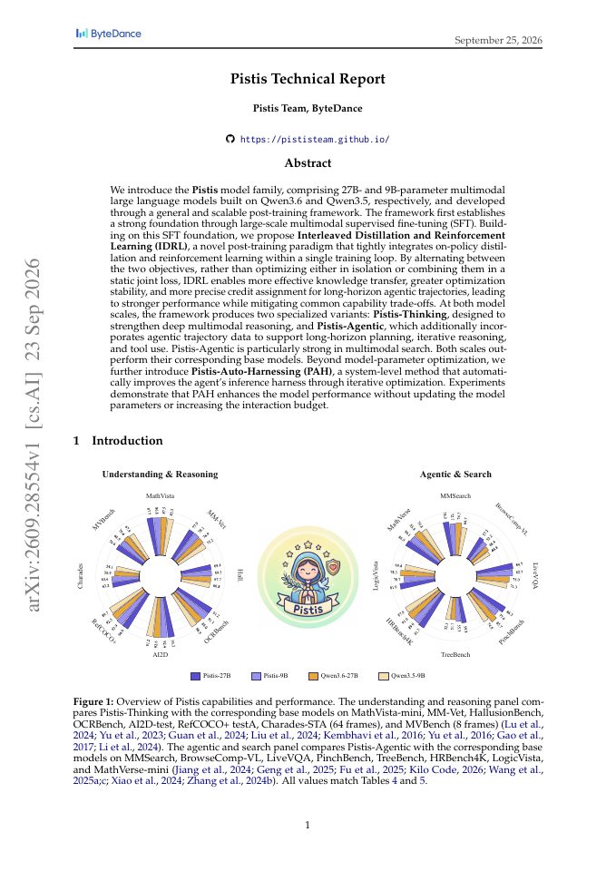 First page of Pistis Technical Report