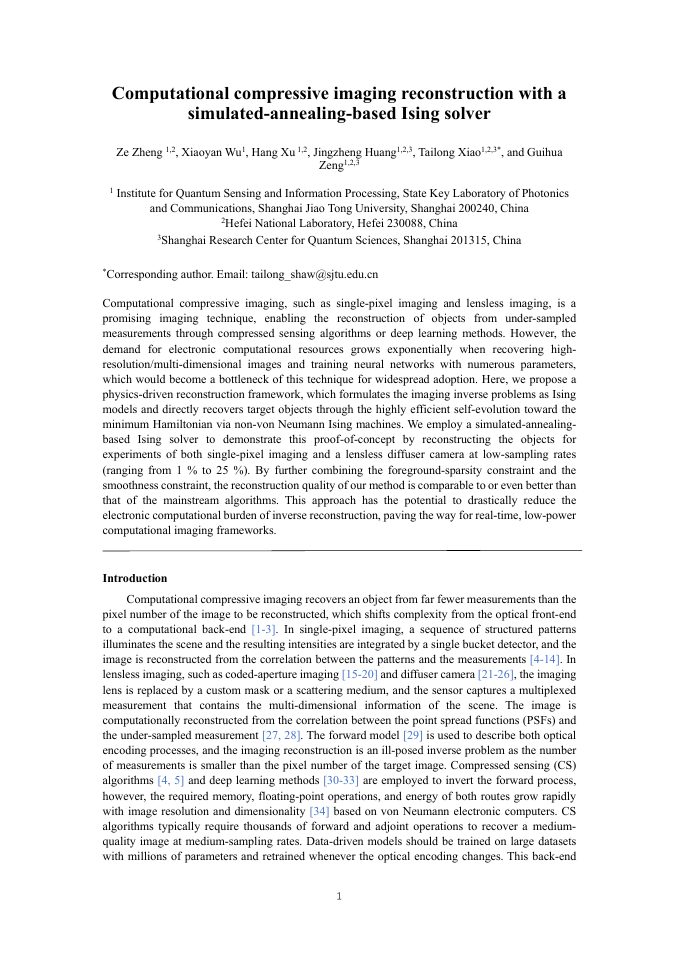 First page of Computational compressive imaging reconstruction with a simulated-annealing-based Ising solver