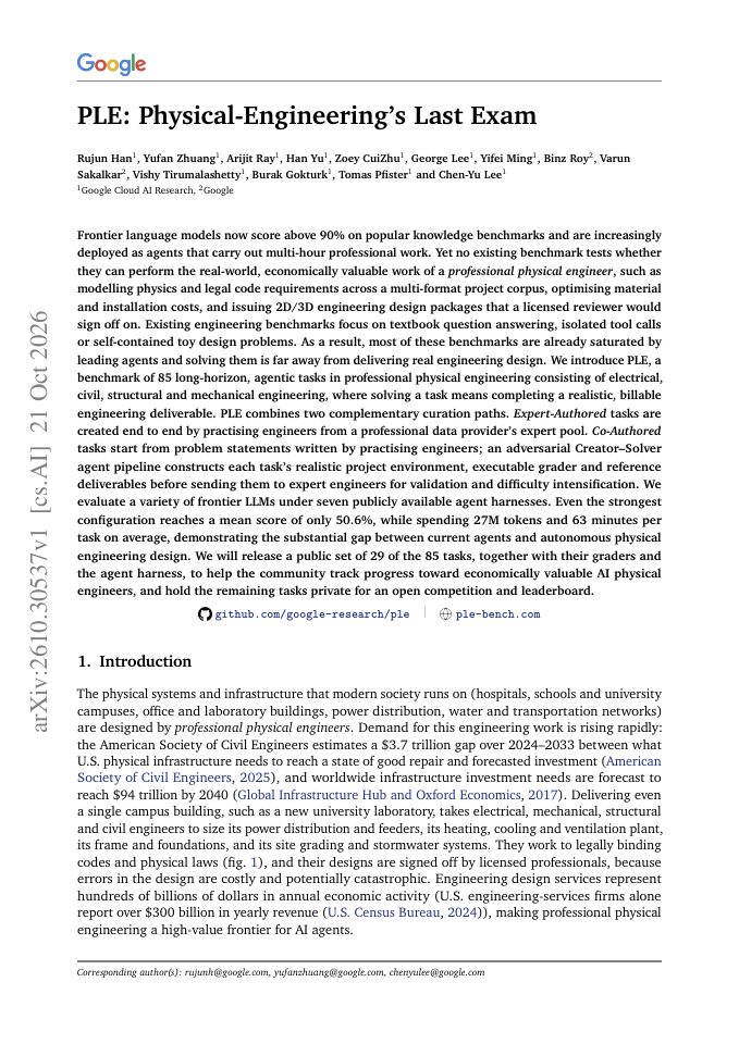 First page of PLE: Physical-Engineering's Last Exam